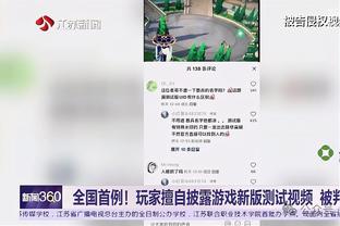 betway最新网站